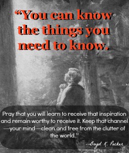 prayer_knowledge